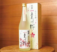 勲碧酒造「勲碧 純米吟醸 五条川桜（720ml）」などが20名に当たる