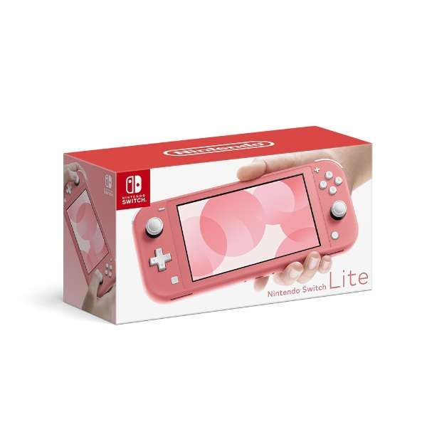 『Nintendo Switch Lite コーラル』が1名に当たる懸賞キャンペーン | 懸賞情報と懸賞当選日記