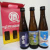 shoku-toyama